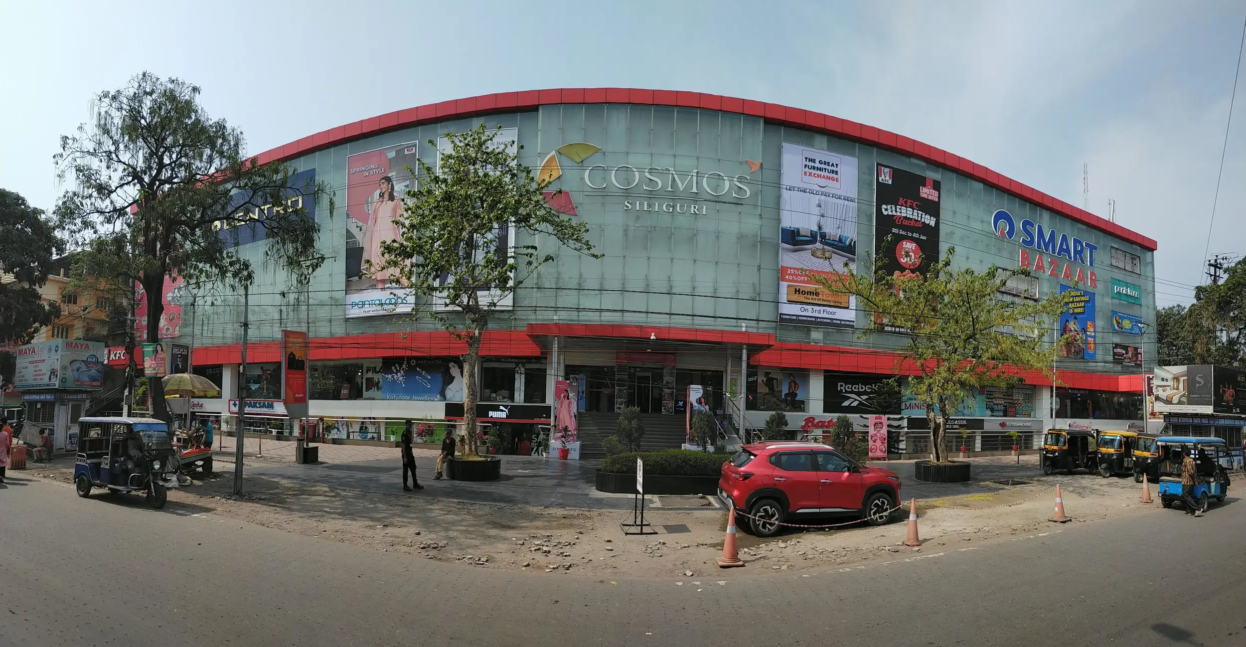 Cosmos Mall